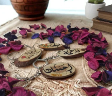 Wooden Keychain – Natural Wood Accessory