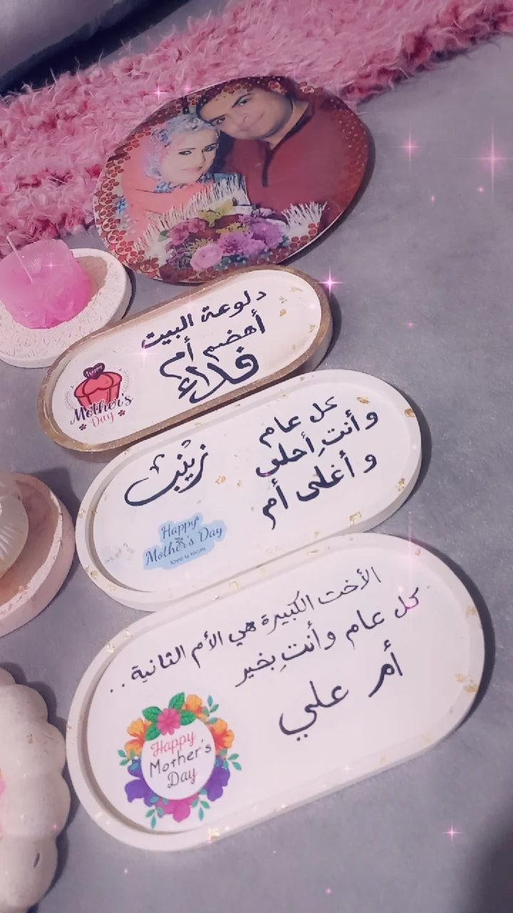 Handcrafted gypsum plate