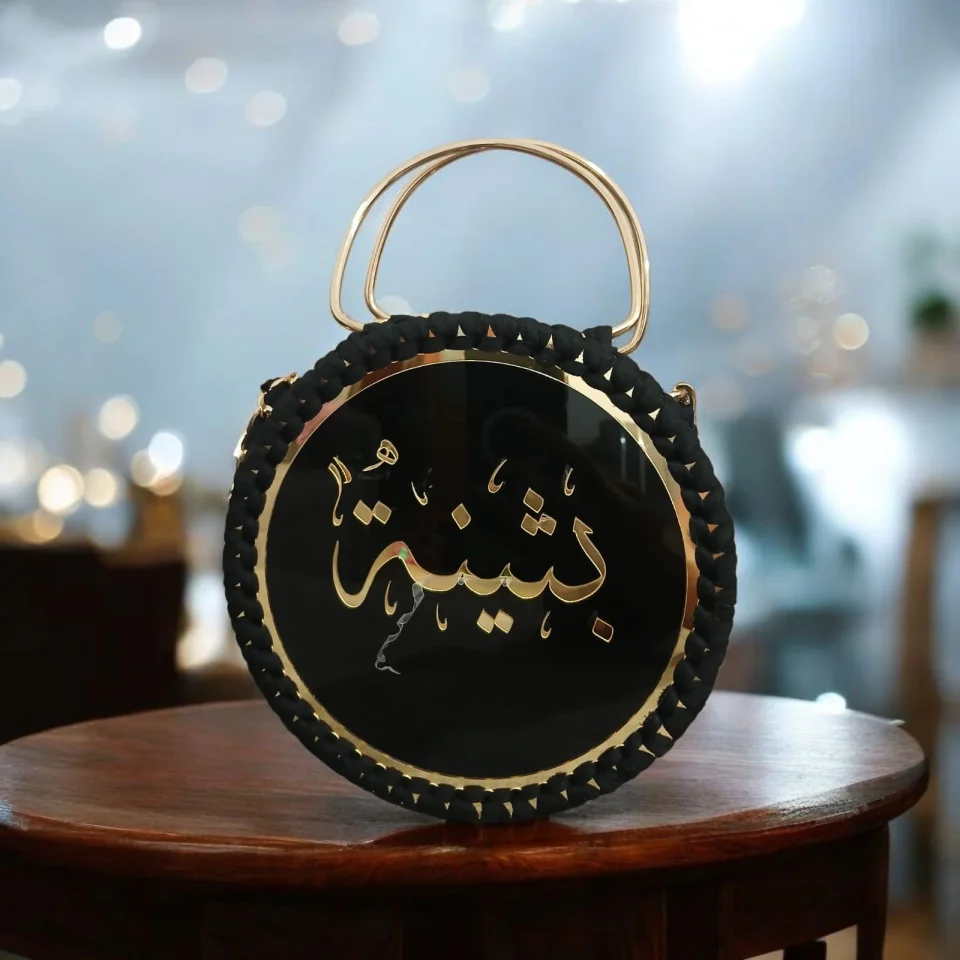 Butterfly Chic | Round Crochet & Gold Plexi Handbag