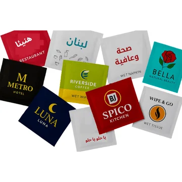 مناديل مبللة –مغلفة فردية مع طباعة