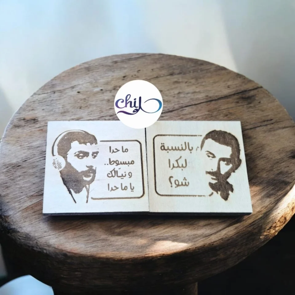 Wooden magnet
